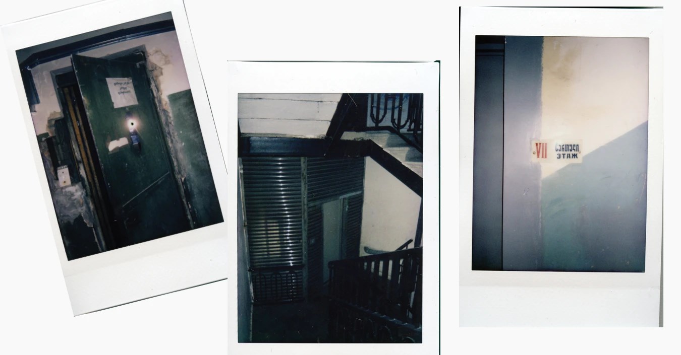 ლიფტები